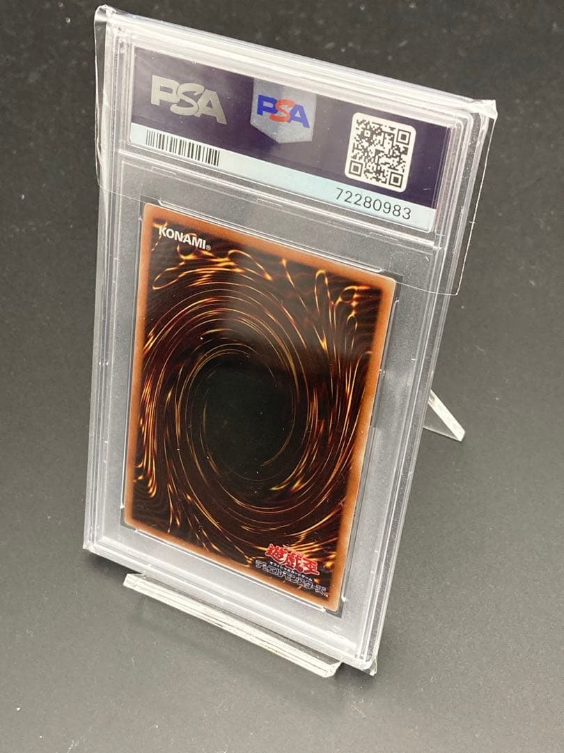 【PSA10】真紅眼の黒竜　WCS 2019-JPP01 遊戯王