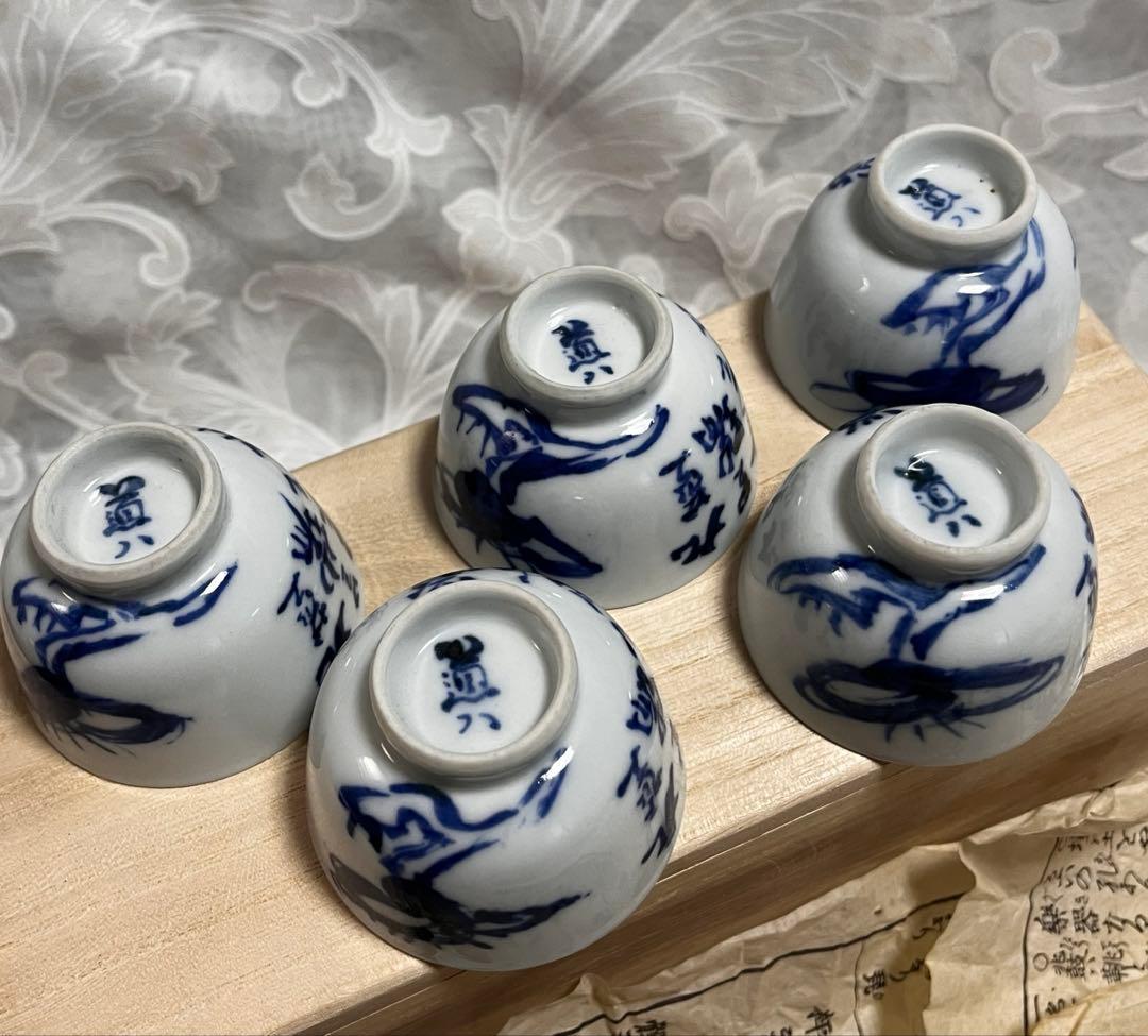 6代　高橋道八作　富岡鉄斎画　合作　煎茶椀5個　桐箱入り　骨董（１つホツ有り）