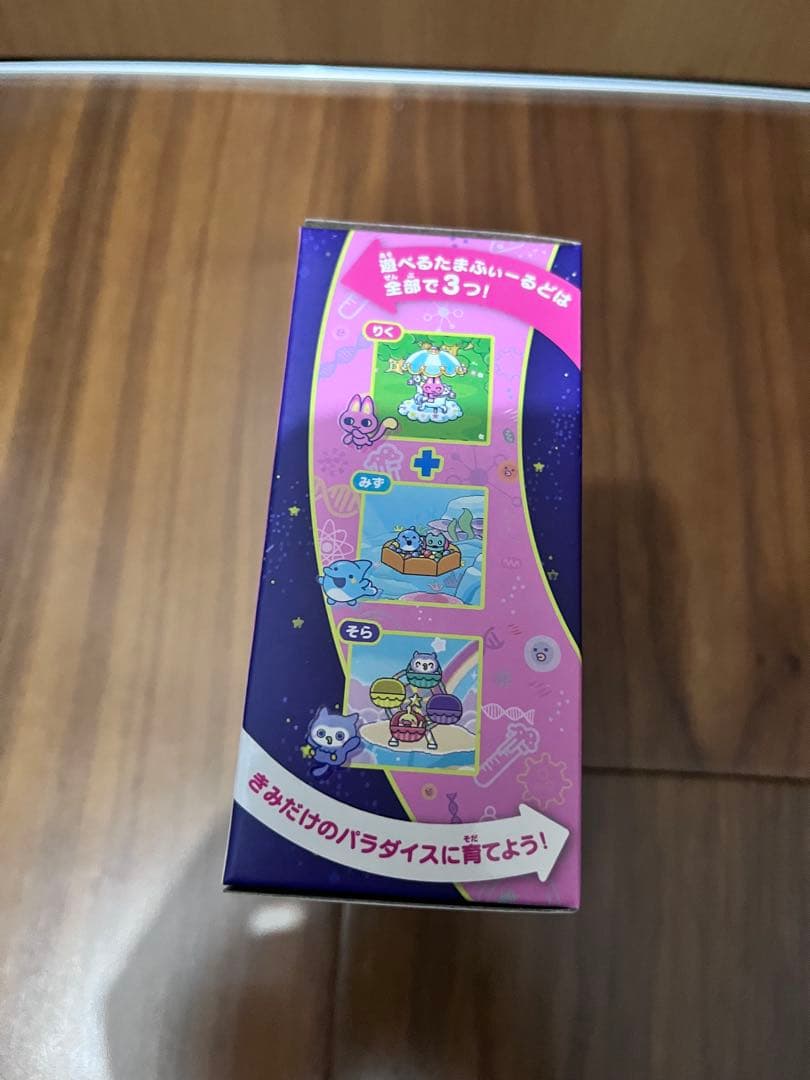 たまごっち　パラダイス　新品未開封　ピンクランド　値下げ不可