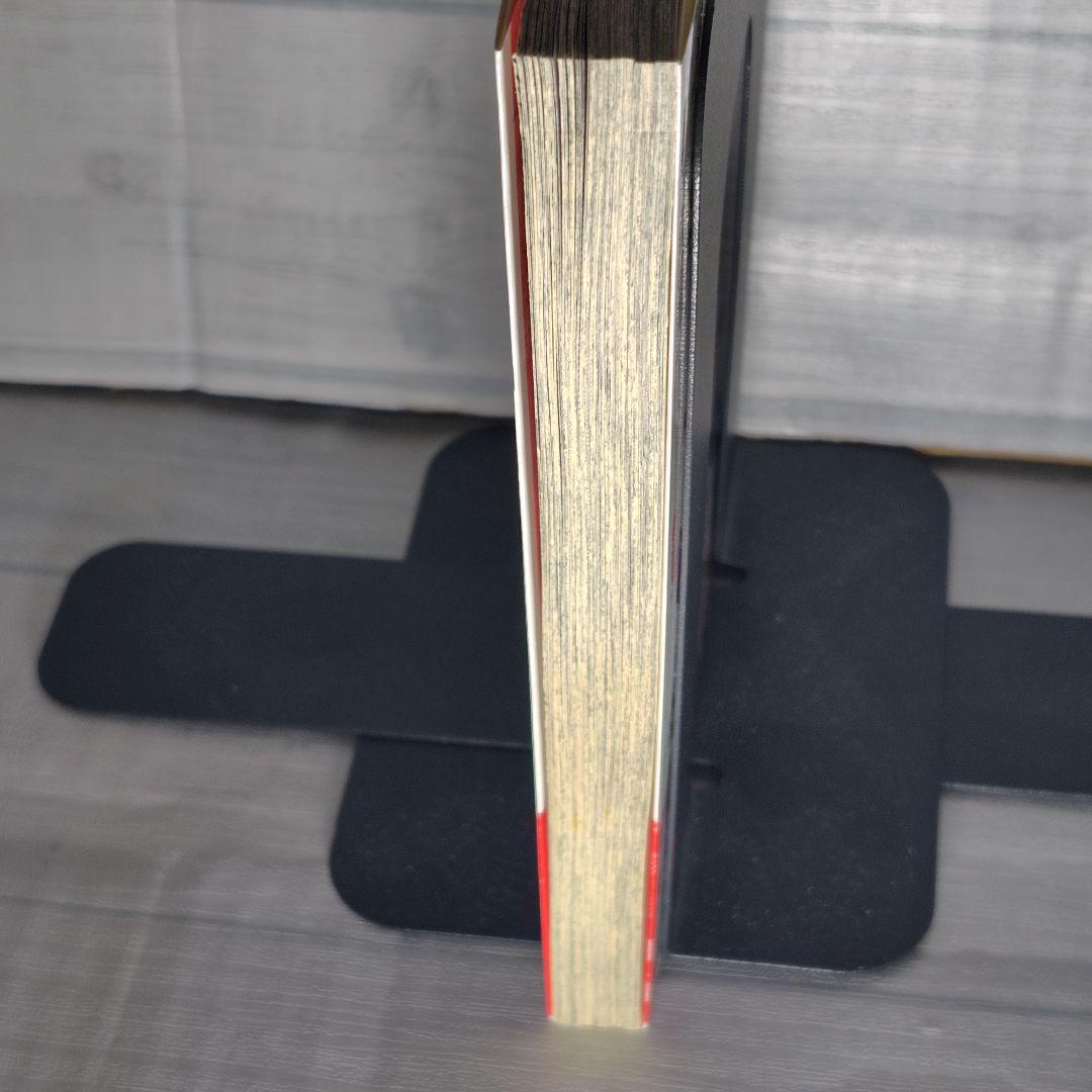 激レア！　妖怪ウォッチ　1巻　初版　帯付き