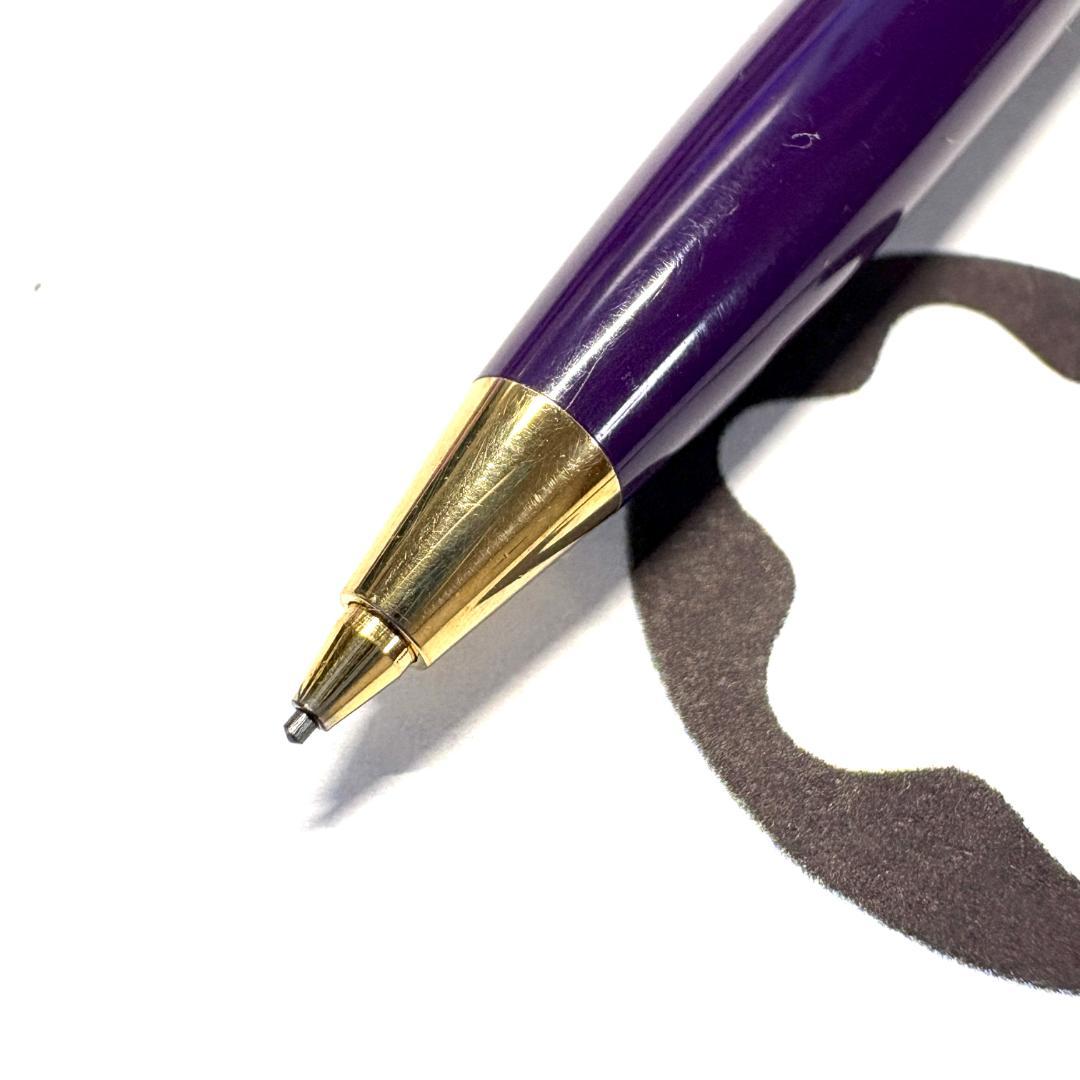 290.モンブラン　GENERATION ペンシル0.7㎜　パープル 美品