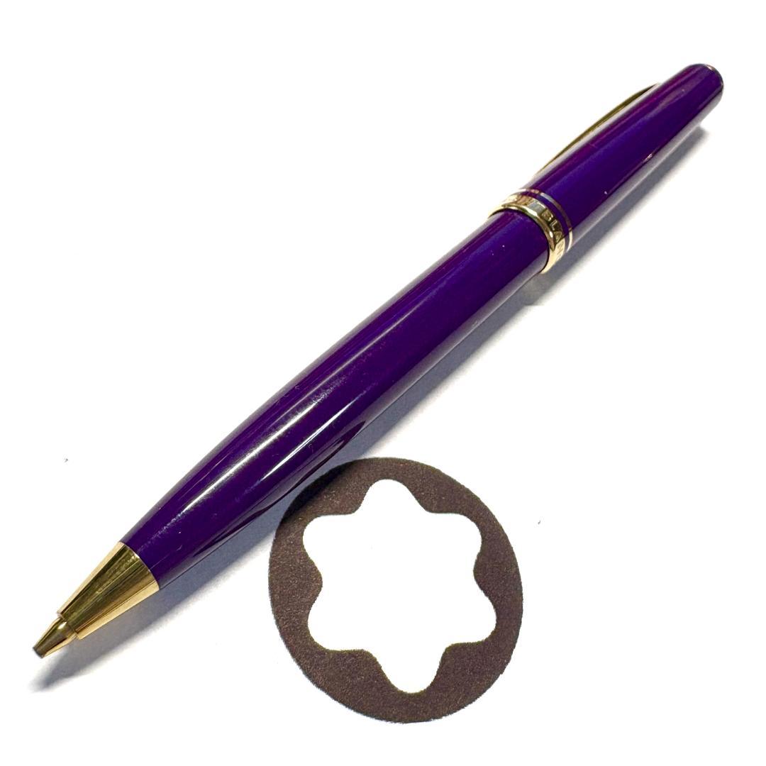 290.モンブラン　GENERATION ペンシル0.7㎜　パープル 美品