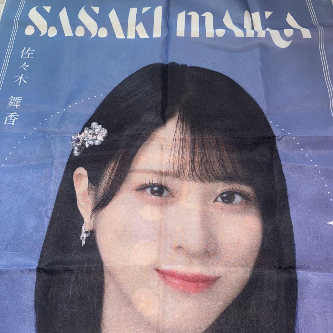 =LOVE イコラブ 5周年 ラッフル 直筆 サイン のぼり 展示品 佐々木舞香