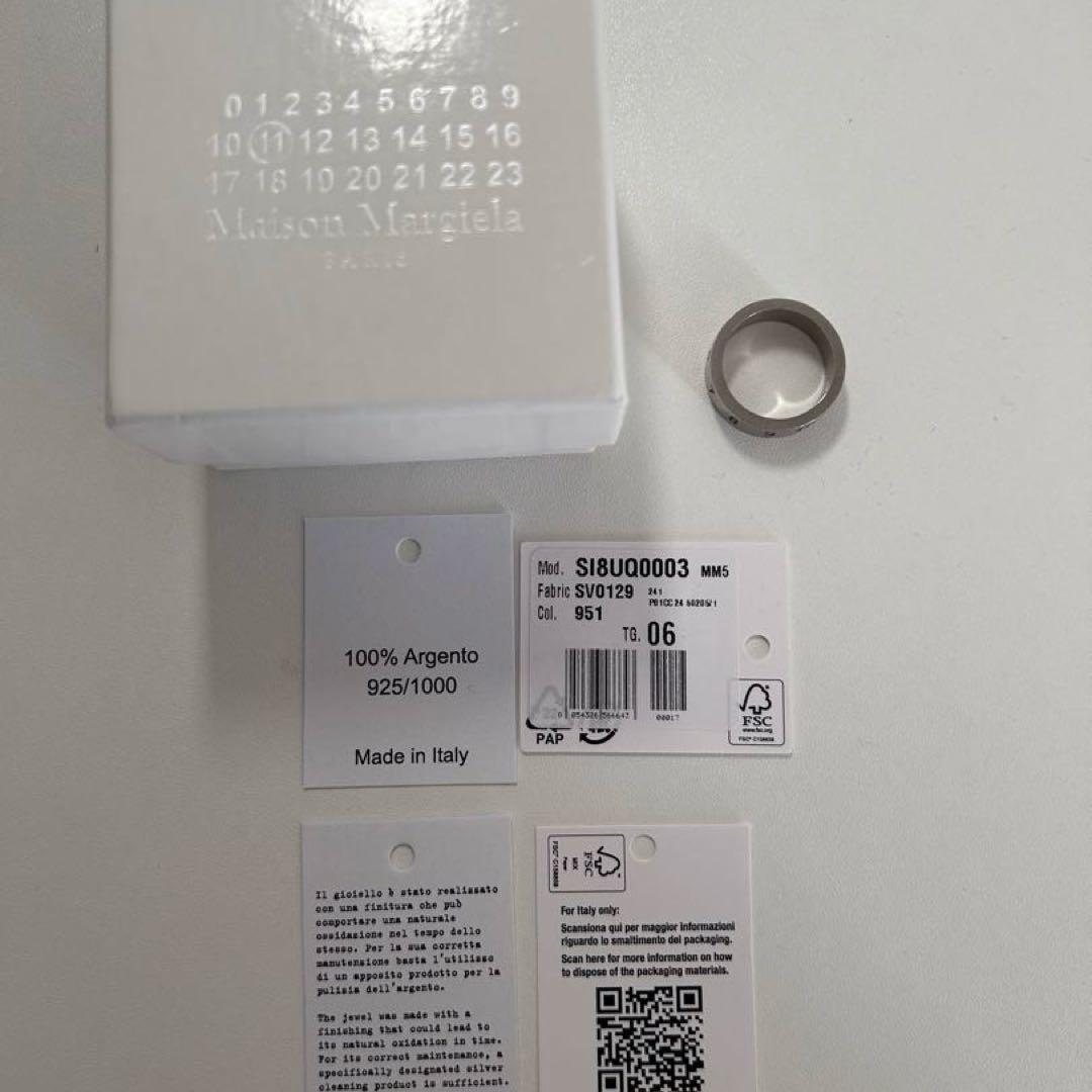 【hibihibi3080さま専用】メゾンマルジェラ　ナンバーリング　6サイズ