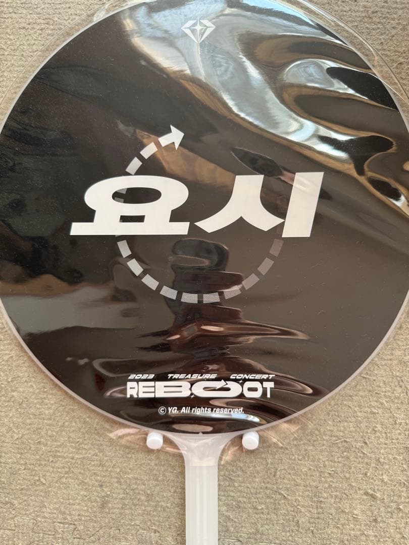 treasure ヨシ まとめ売り