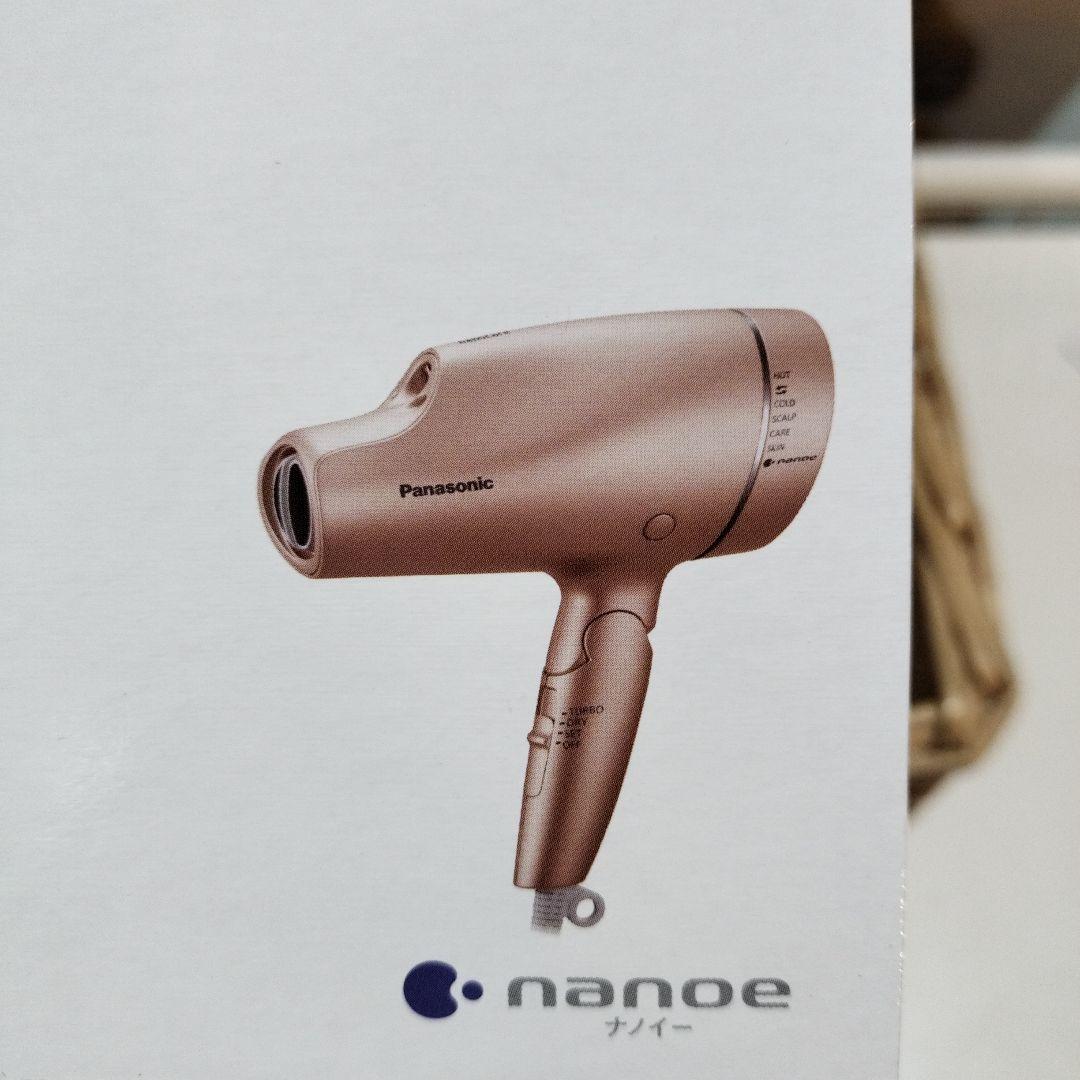 Panasonic ナノケア ヘアドライヤー EH-NA68-PN ゴールド