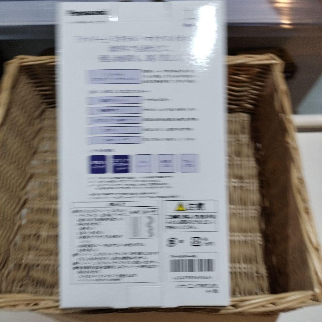 Panasonic ナノケア ヘアドライヤー EH-NA68-PN ゴールド