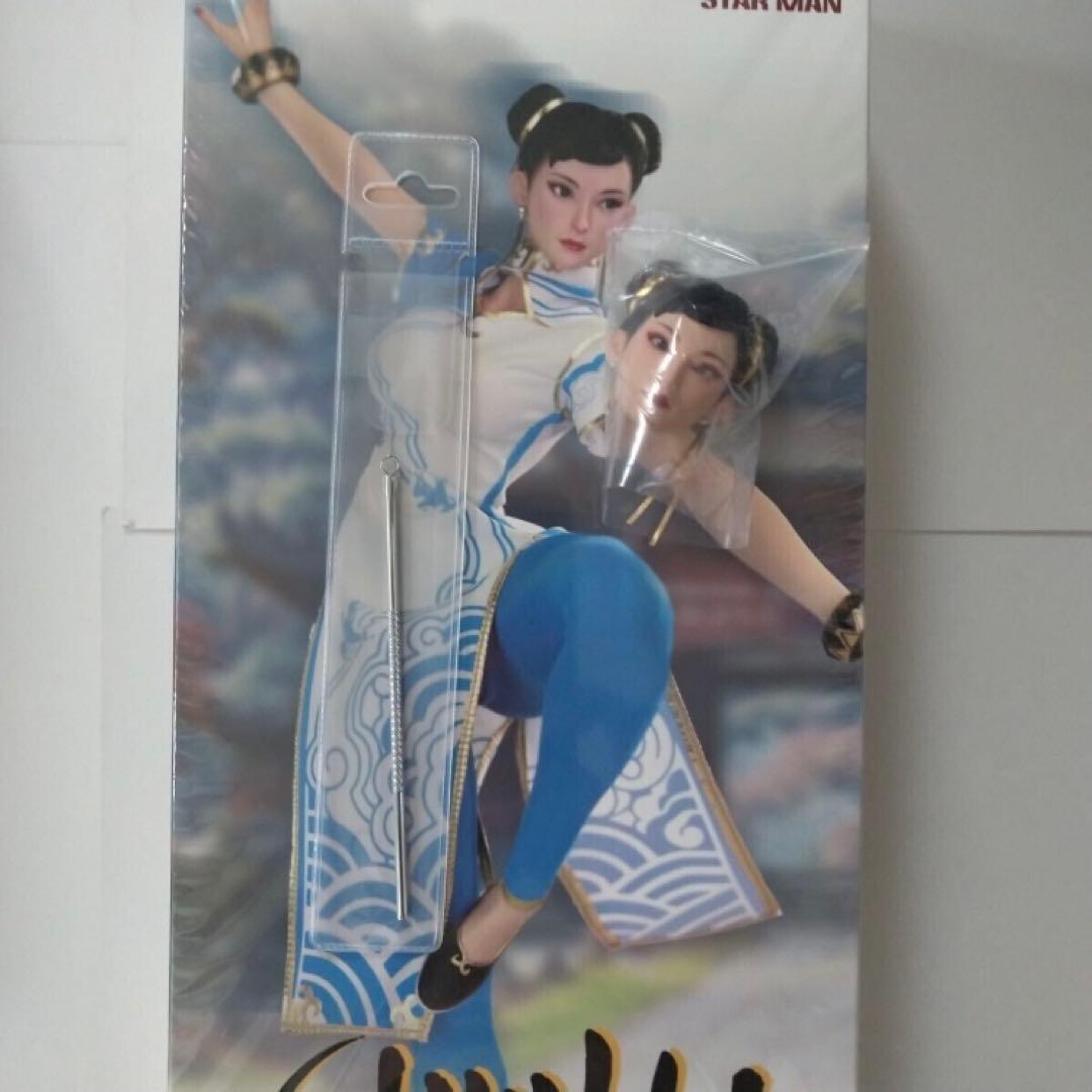 STAR MAN MS-011 春麗 ヘッドのみ　眼球可動　1/6