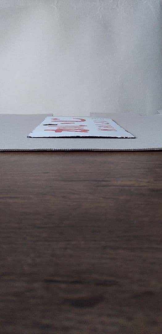 鉄道プレート かいじ