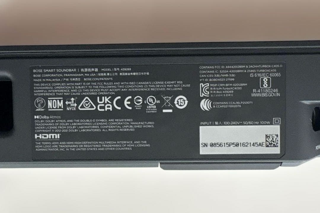 BOSE ボーズ スマート サウンドバー