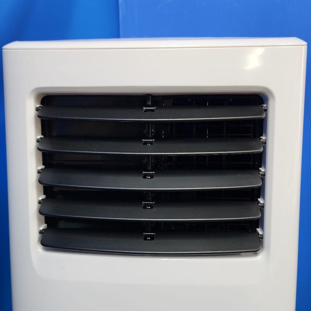 S14★2024年製・MAXZENスポットクーラーMSC22JHWH・送料無料