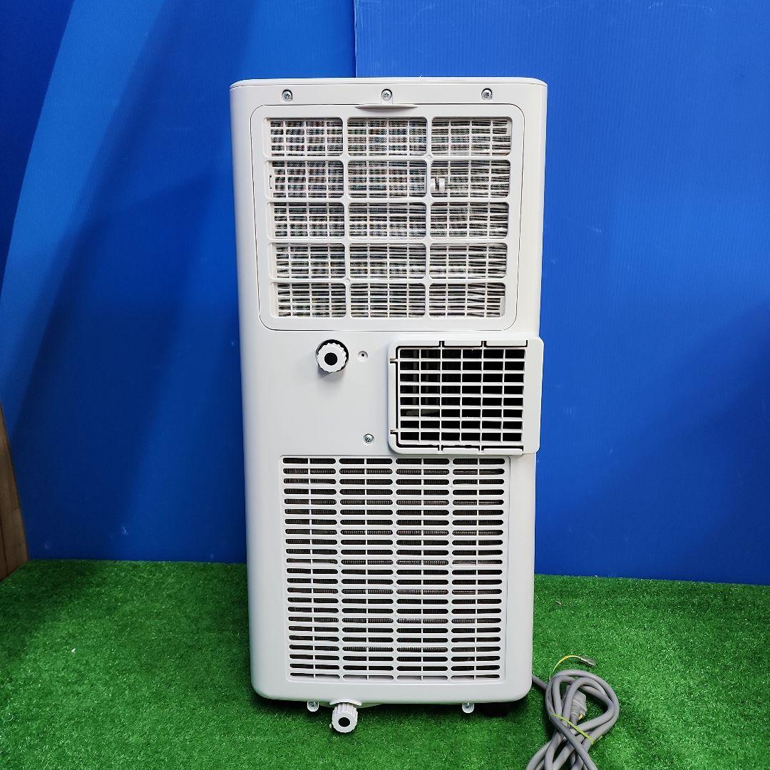 S14★2024年製・MAXZENスポットクーラーMSC22JHWH・送料無料