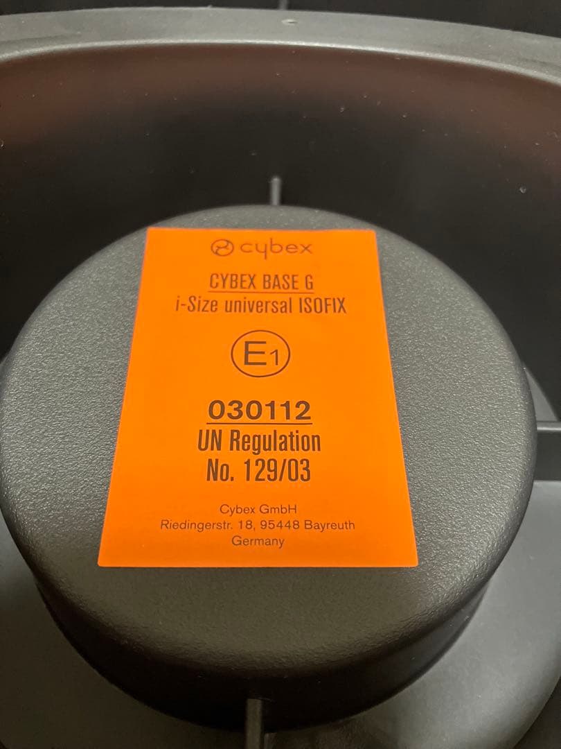 【美品】サイベックス ベースG ブラック