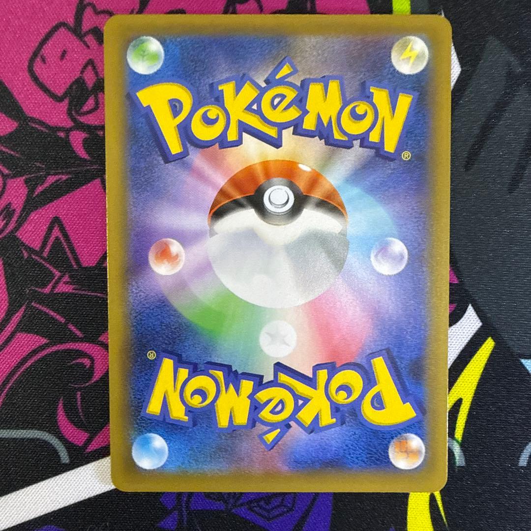 ポケモンカード 25th ミュウex グラードン ピィ ガブリアス プロモ