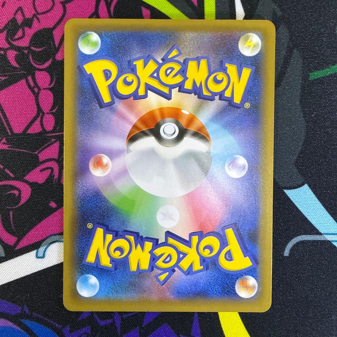 ポケモンカード 25th ミュウex グラードン ピィ ガブリアス プロモ