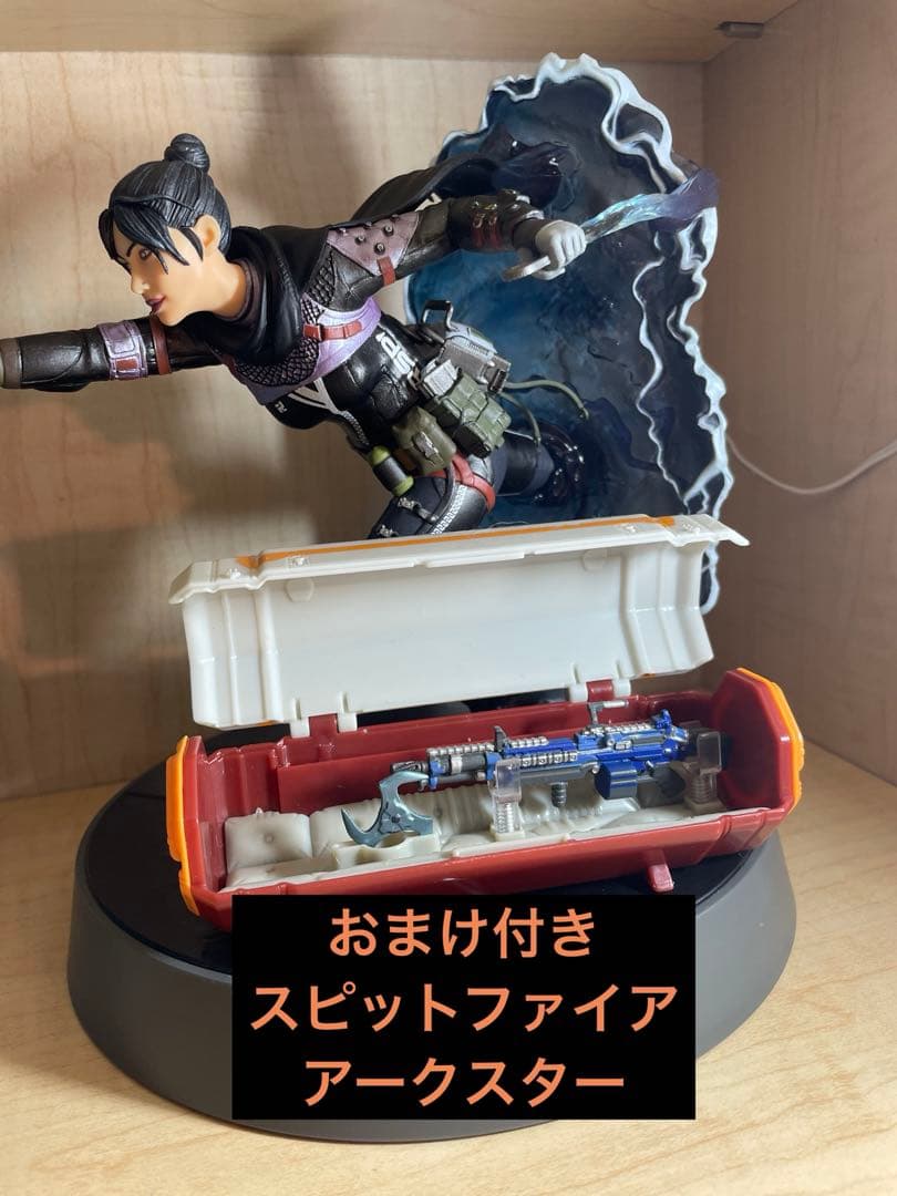 WETAワークショップ フィギュア エーペックスレジェンズ/レイス おまけ付き