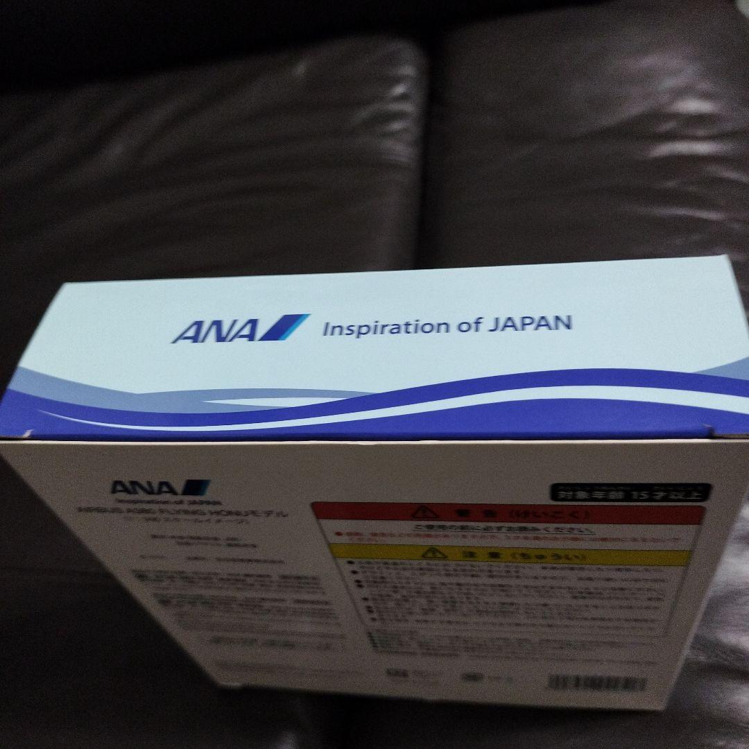 廃盤？ANA AIRBUS A380 FLYING HONU モデル1号機青アナ