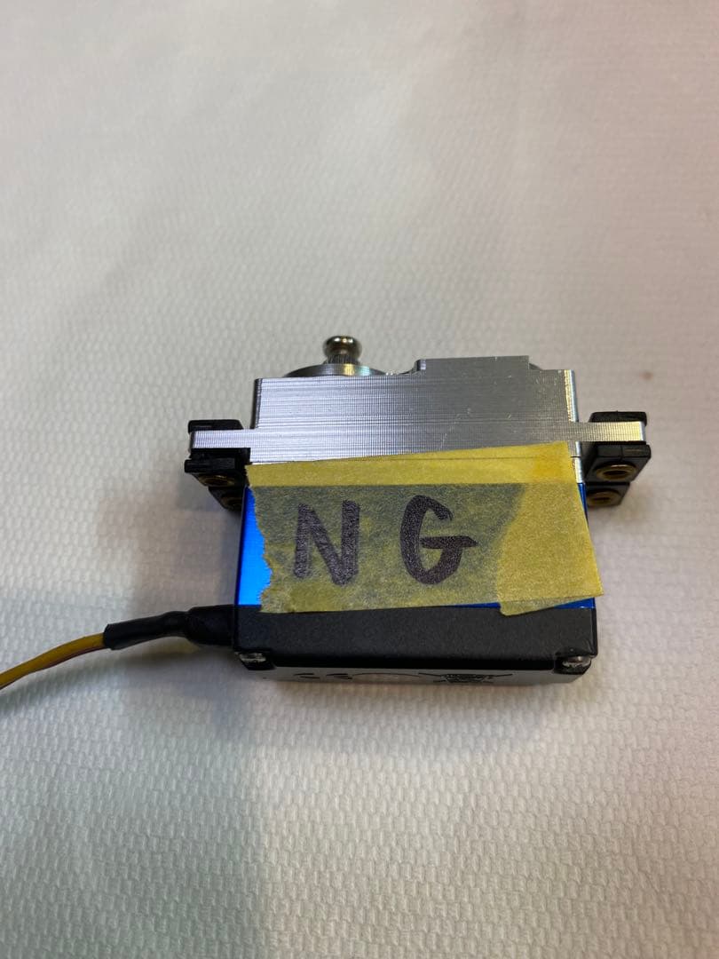 タワープロ　Tower Pro MG959 デジタルサーボ　3個セット