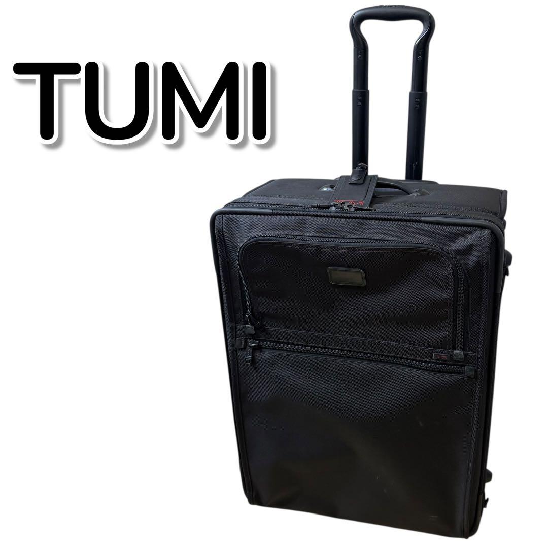 TUMI トゥミ キャリーケース 22024DH バリスティックナイロン 黒