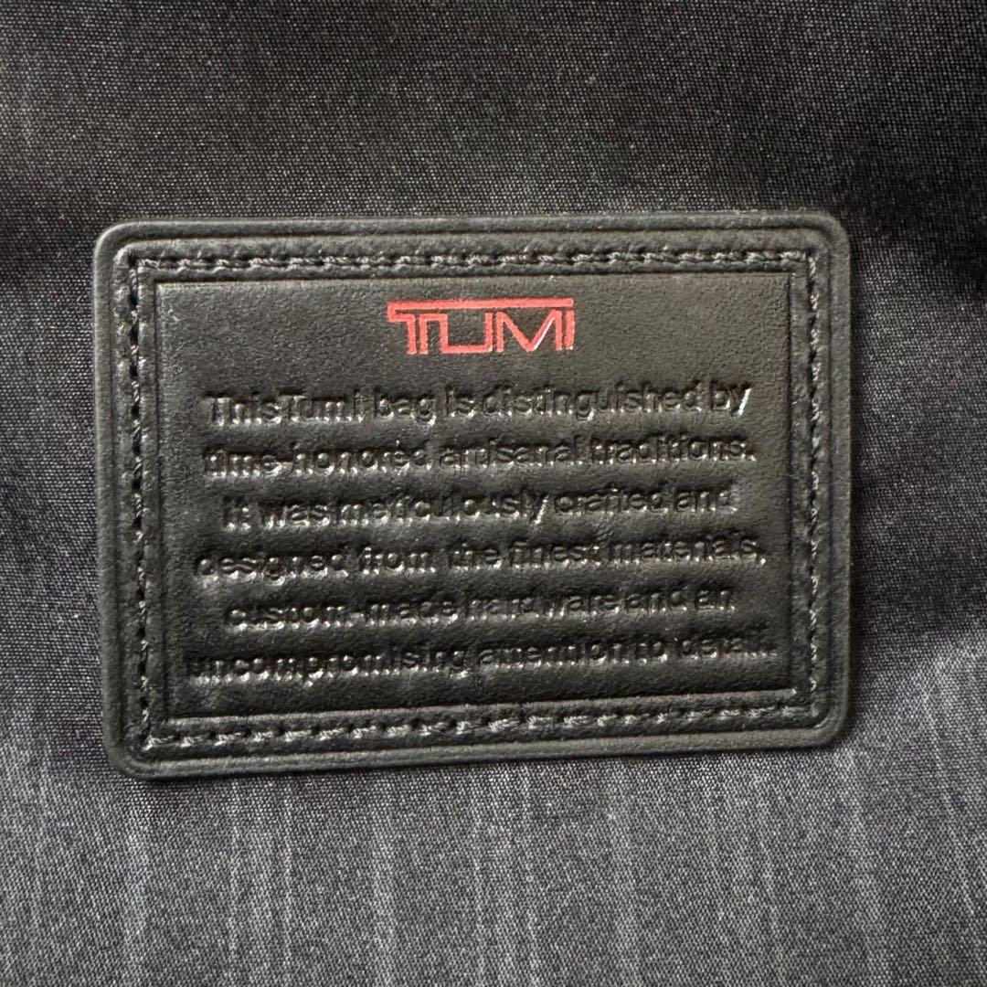 TUMI トゥミ キャリーケース 22024DH バリスティックナイロン 黒