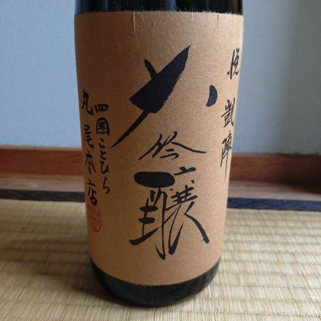 悦凱陣　1800ml 3本セット