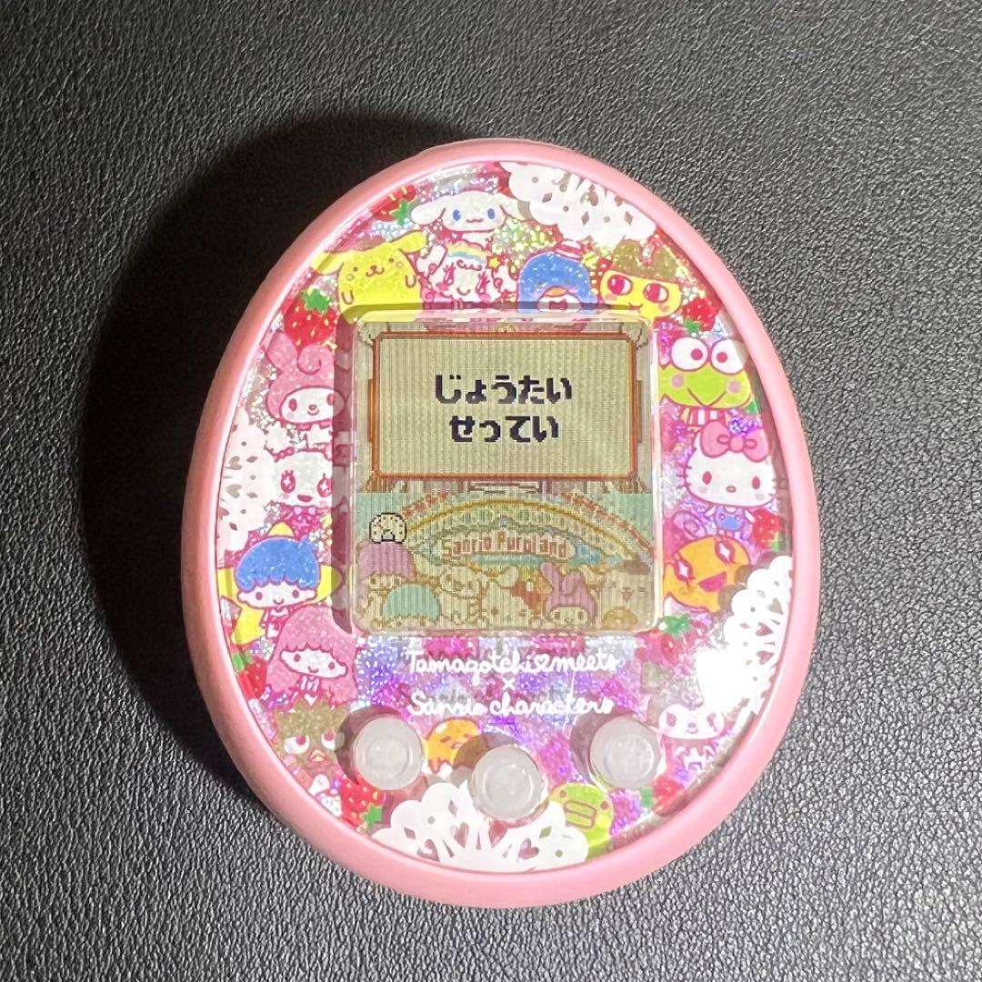 たまごっちみーつ サンリオキャラクターズみーつver. 【動作確認済】