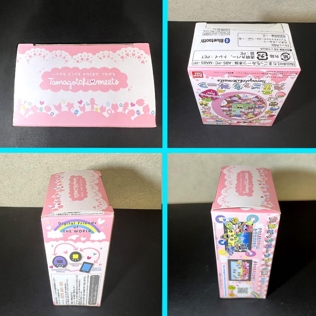 たまごっちみーつ サンリオキャラクターズみーつver. 【動作確認済】