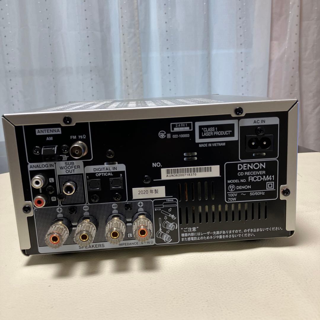 DENONCDレシーバーRCD-M41 動作品 2020年製