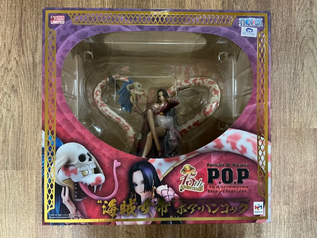 メガハウス P.O.P MAXIMUM/POP 海賊女帝 ボア・ハンコック