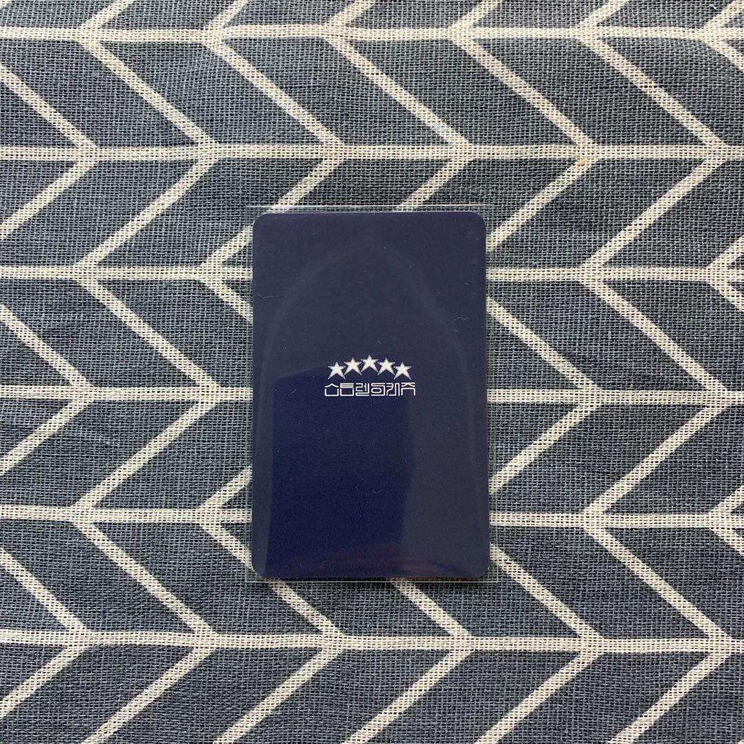 Straykids サノク　特典　ハン  スキズ　5-STAR トレカ