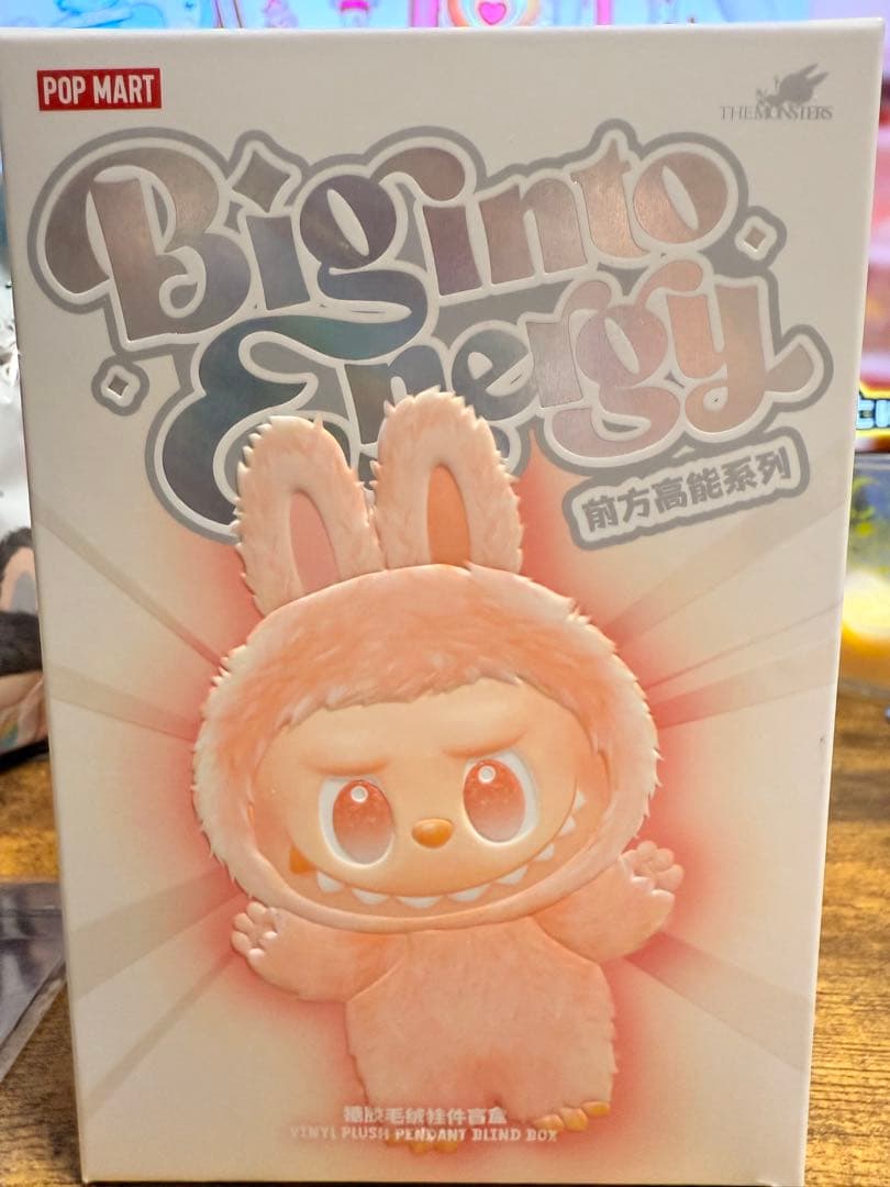 LABUBU Big into Energy ID シークレット　未開封