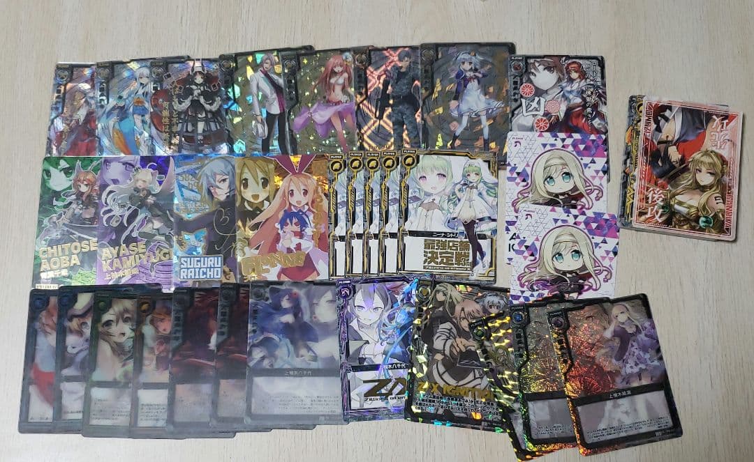ZX_TCG ゼクス まとめ売り