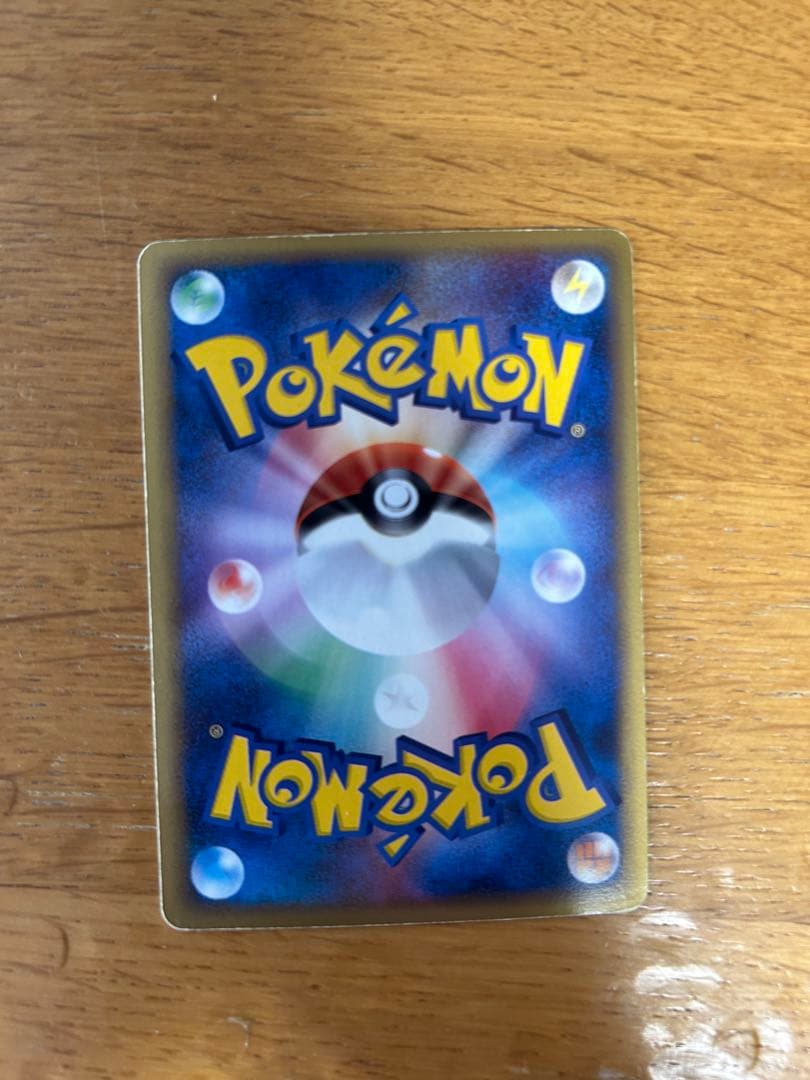 ミュウツー☆ スター ポケモンカードゲーム