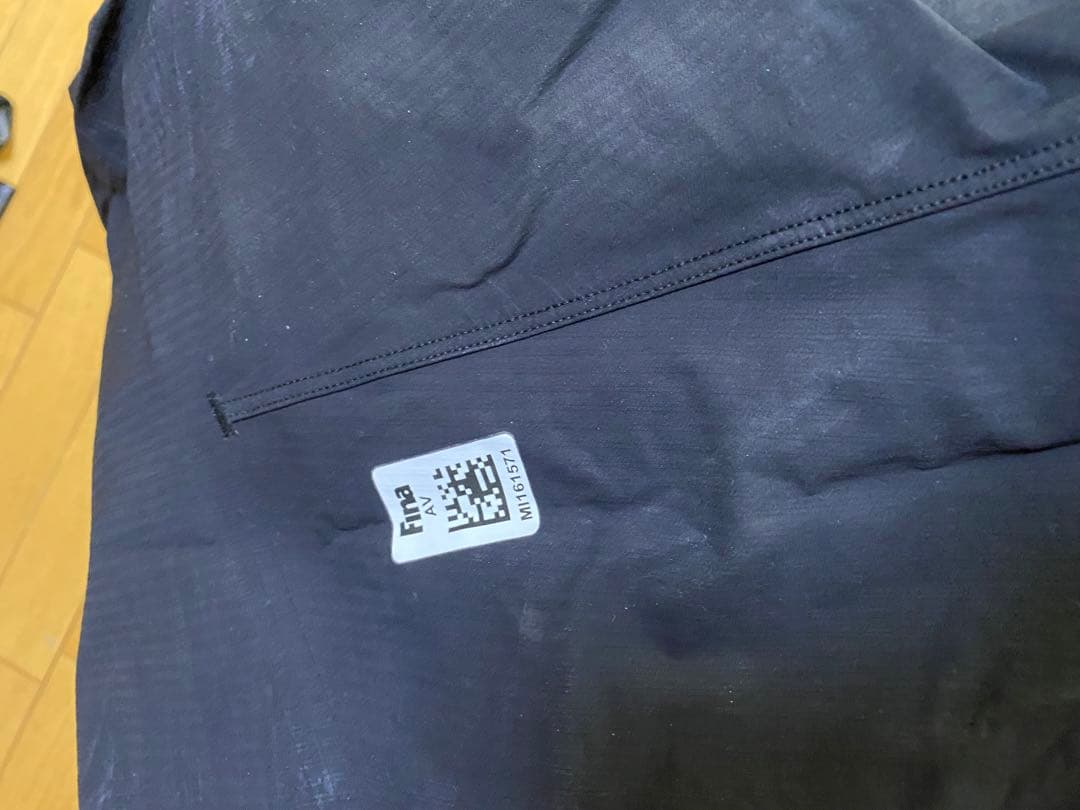 じゃむ！ミズノ　メンズ　オープンウォーター　水着　ロングスーツ　S