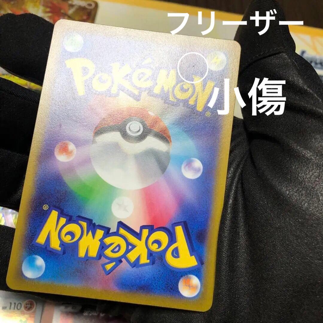 ポケモンカード　まとめ売り　ガラルシリーズ