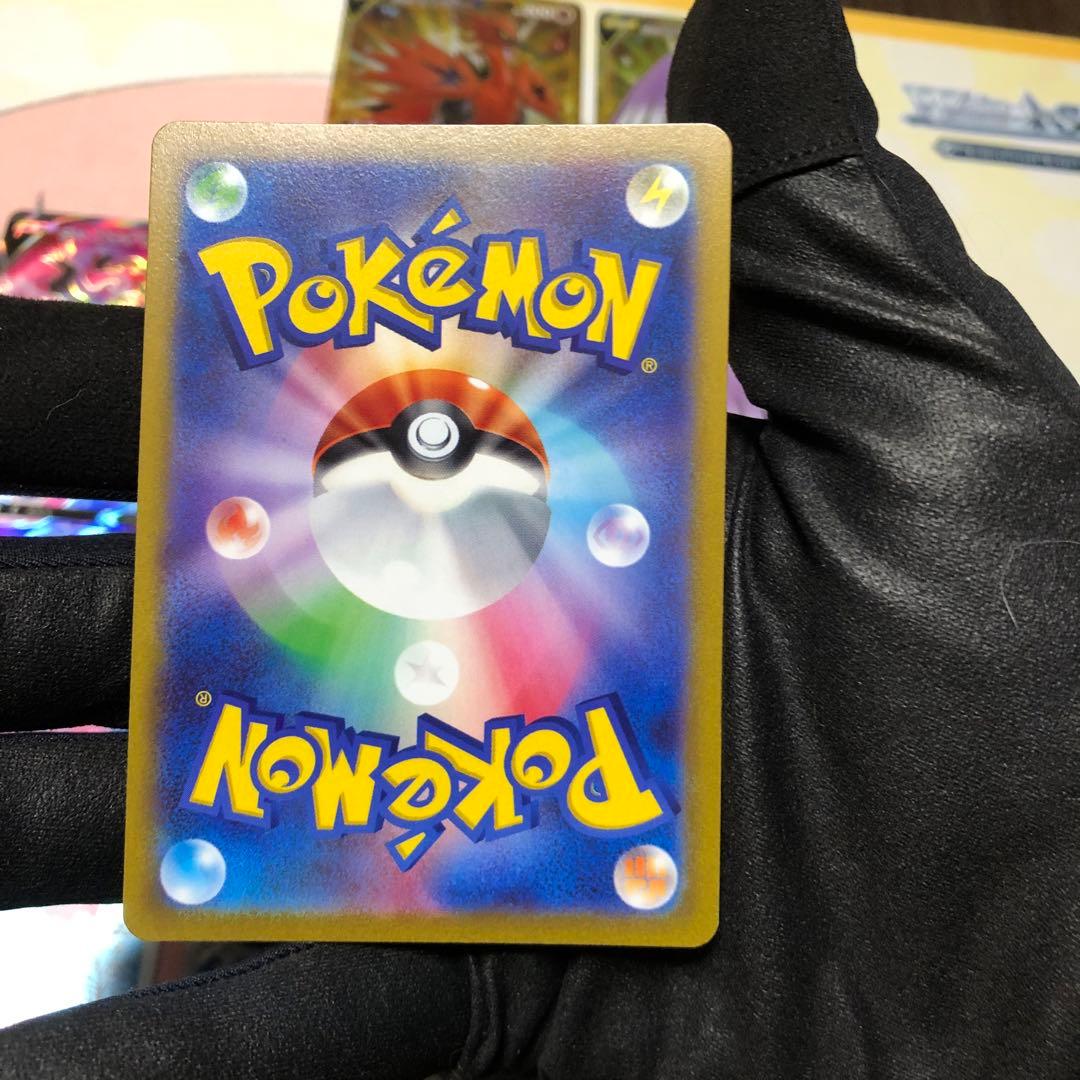 ポケモンカード　まとめ売り　ガラルシリーズ