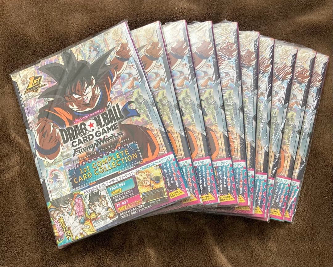 ドラゴンボールカード 1st COMPLETE CARD COLLECTION