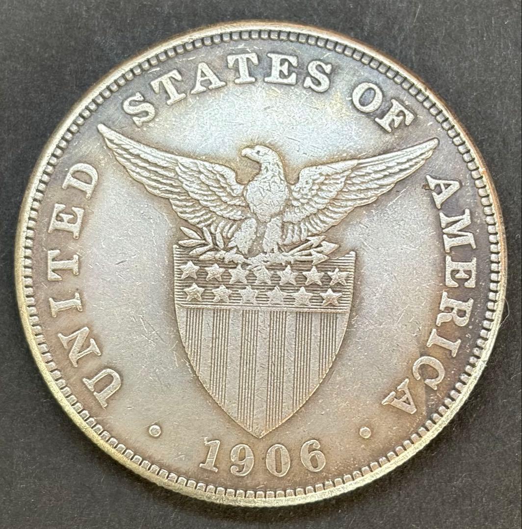 1906 米領フィリピン 1ペソ銀貨 女神＆火山 鷲 38mm 大型銀貨