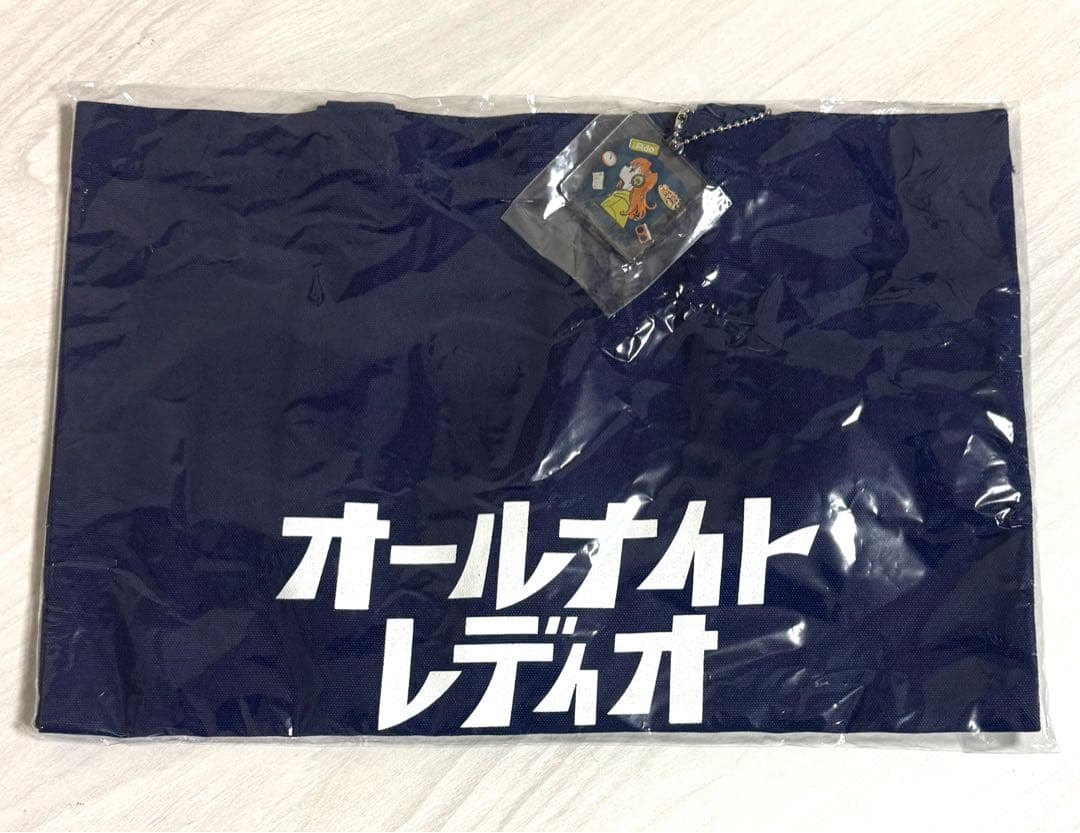 Ado ☆ 新品未開封 オールナイトレディオ トートバッグ