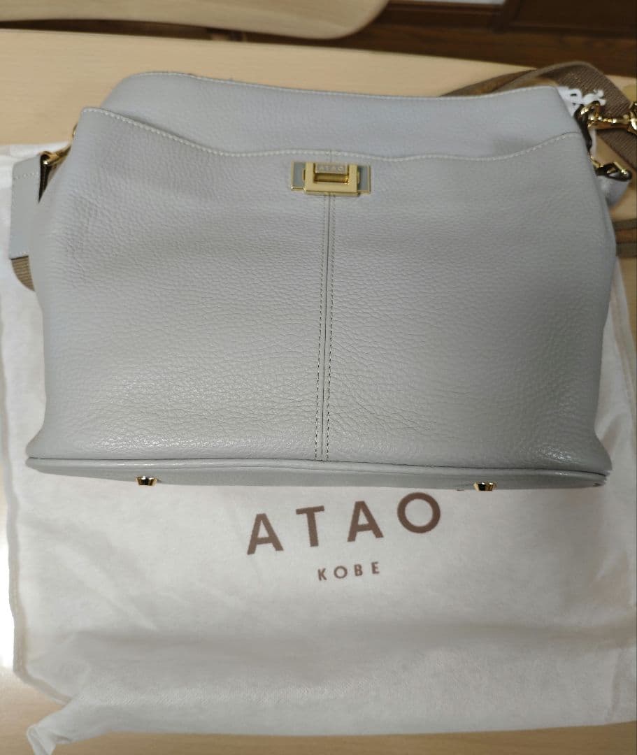 ATAO グレー レザー ショルダーバッグ