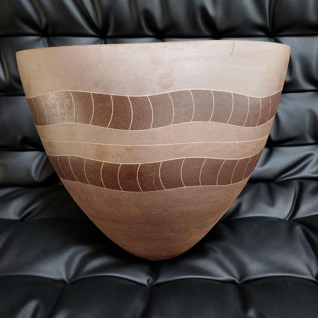 市野克明 丹波焼 壺 骨董 変形