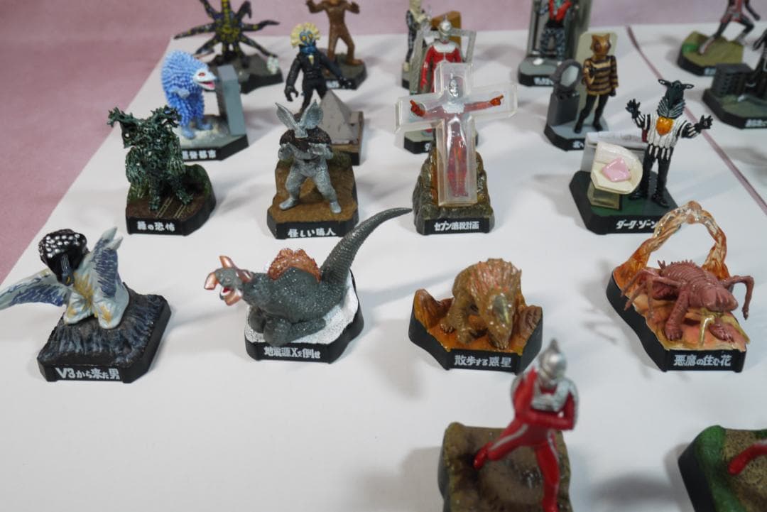 ウルトラ怪獣名鑑　39個セット