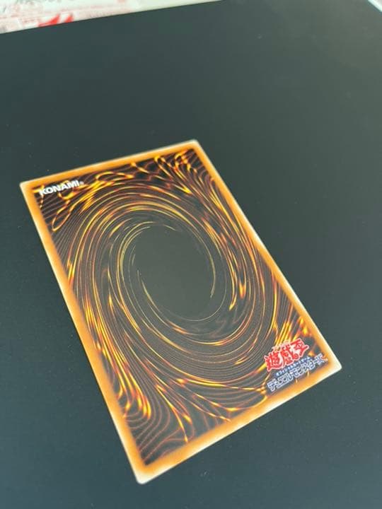 【良品】遊戯王 ブラック・マジシャン　レリーフ