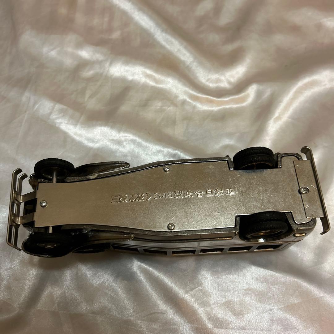 三菱ふそう B46型乗合自動車