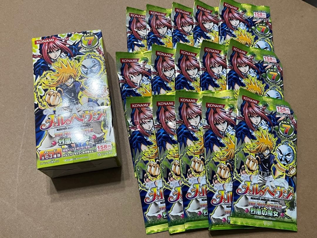メルヘヴン アームバトル カードゲーム 新品未開封 15パック 烈風の魔女