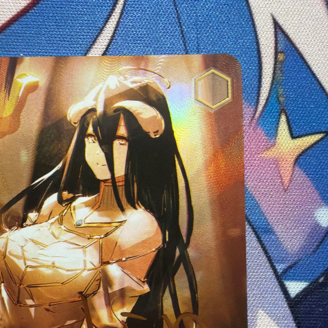 【ヴァイス】王の隣 アルベド SP