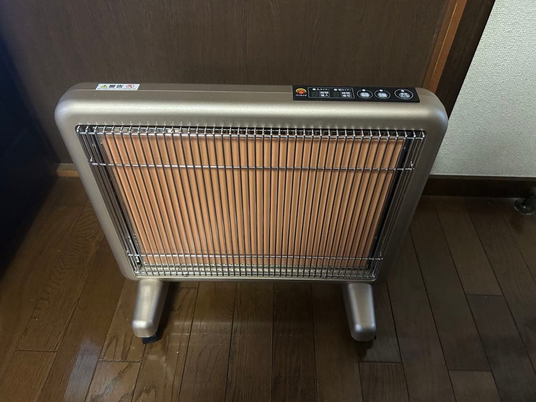 【新品未開封品】遠赤外線暖房器 サンルミエ タイマー付