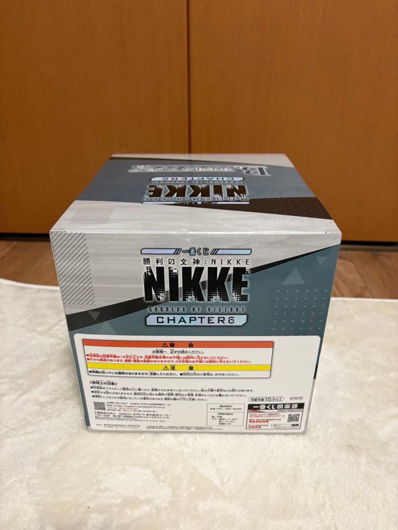 一番くじ NIKKE B賞 シンデレラ フィギュア 全1種