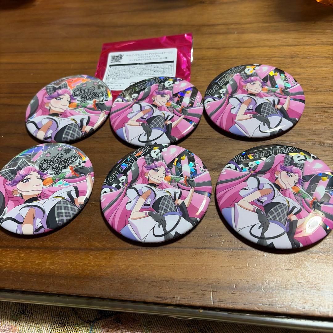 キミとアイドルプリキュアドリームステージ ホログラム缶バッジ　キュアキッス