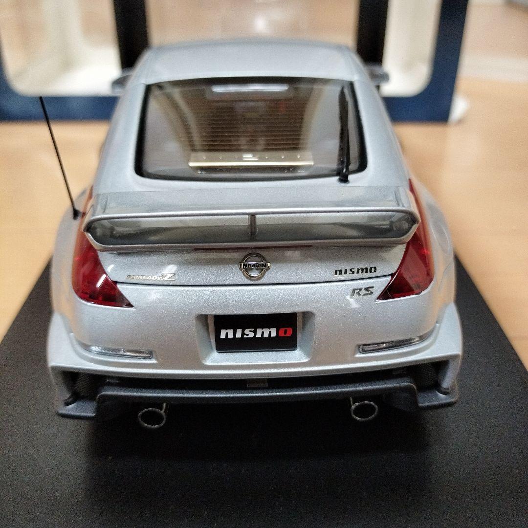 自動車 Nissan Fairlady Z NISMO 380RS 1/18